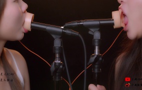 小萌和灵儿双人舔耳