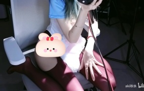 秋水 晚归的你被教育