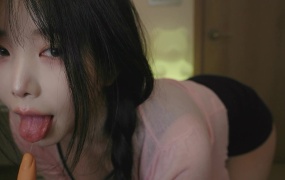 yoon ying 保姆姐姐